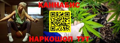 кокаин премиум Янаул