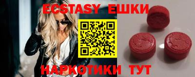 кокаин премиум Янаул