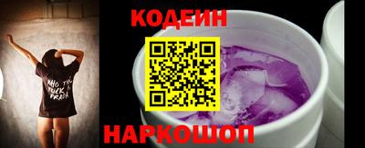 spice Ярцево